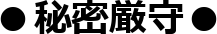 ���閧���灜