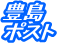�L��
�|�X�g