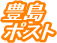 �L��
�|�X�g
