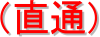 (����)