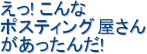 ����! �����
�|�X�e�B���O������
����������!