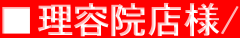 �����e�@�X�l/